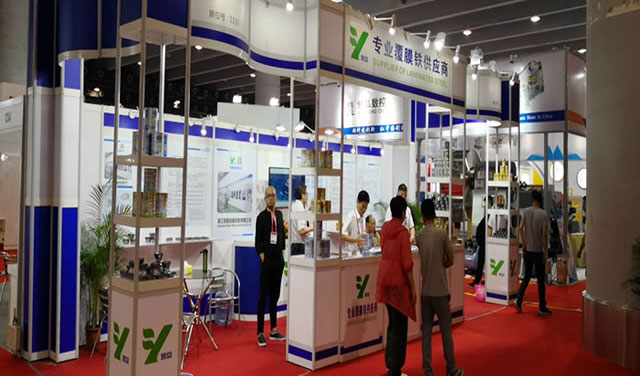 Cannex & Fillex Asia Pacific World Can Making Conference hölls i Guangzhou, Kina!